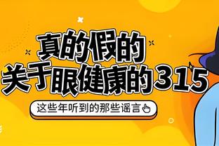 开云竞技中国官网首页入口截图2